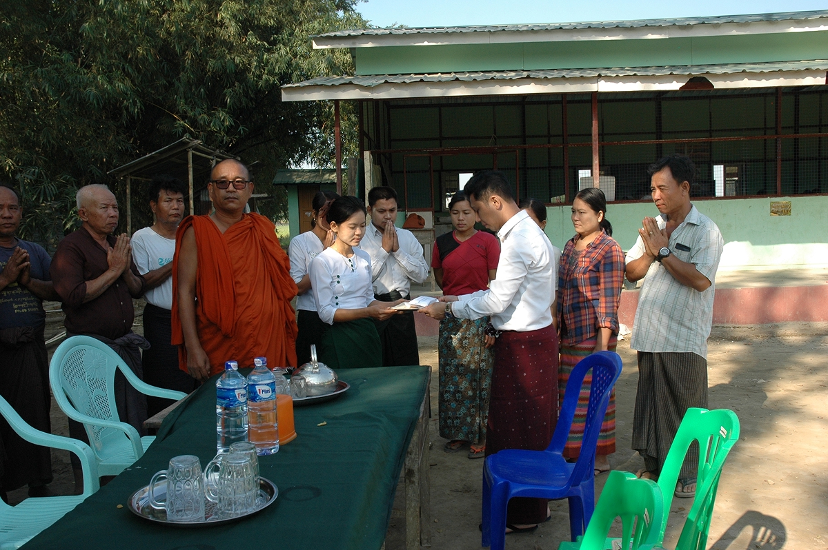 Donation Handover Ceremony